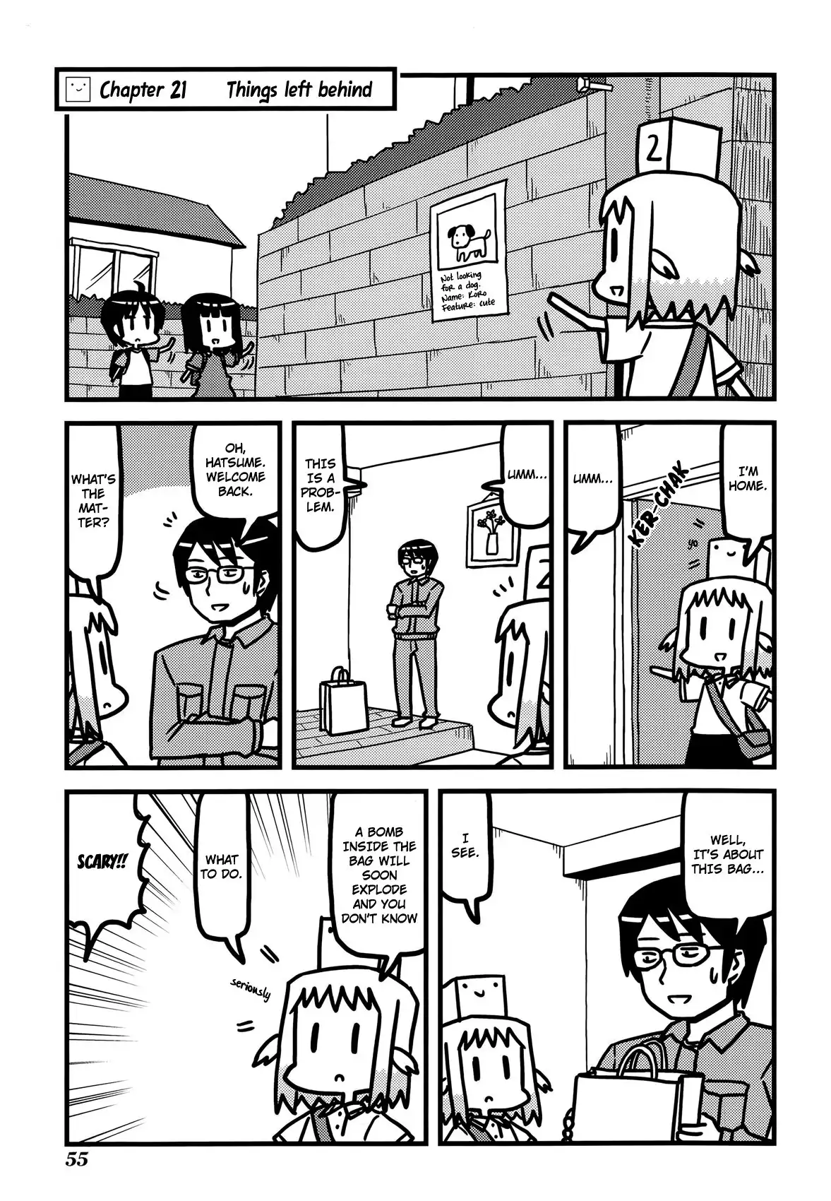 Hirameki Hatsume-chan Chapter 21 2